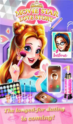 明星恋爱日记破解版游戏截图4