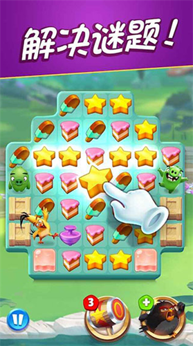 愤怒的小鸟消除赛无限生命版游戏截图4