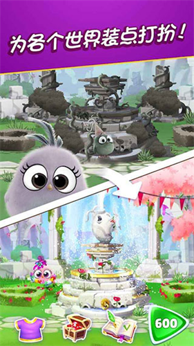 愤怒的小鸟消除赛无限生命版游戏截图1