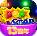 消灭星星消消乐下载最新版免费
