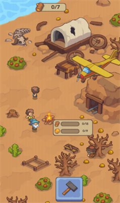 石器时代的生存内购版展示图3