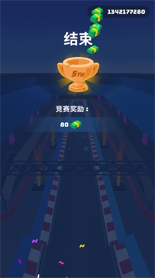 竞速大师无限金币版游戏截图2