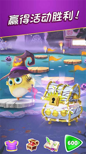 愤怒的小鸟消除赛无限生命版游戏截图2