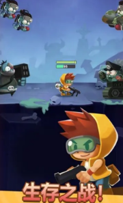 小小枪手破解版游戏截图4