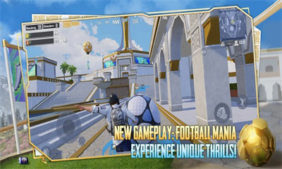 pubg国际服下载安装展示图3