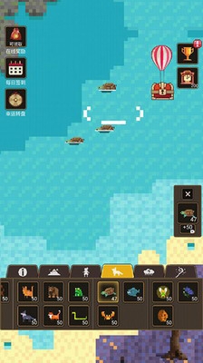 上帝模拟器3最新2024版游戏截图2