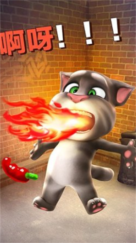 会说话的汤姆猫手机版展示图3