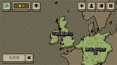 该死的混蛋游戏破解版无限金币版游戏截图3