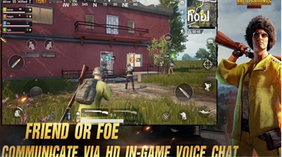 刺激战场国际服下载展示图1