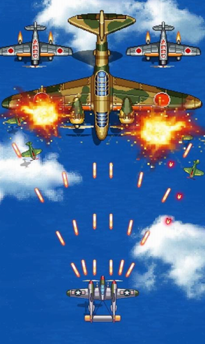 街机射击1945展示图1