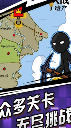 火柴人传奇无限钻石版展示图2