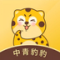 中青豹豹官方版