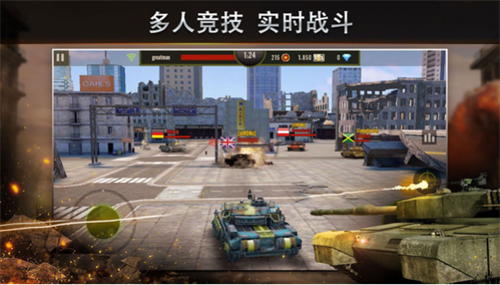 钢铁力量无限金币无限钻石版游戏截图3