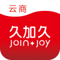久加久云商软件官方版