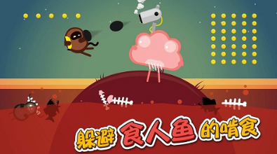 蛋蛋大乱斗免广告版展示图1