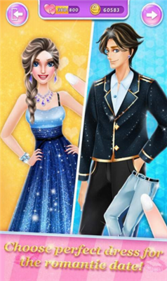 明星恋爱日记破解版游戏截图3