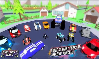 沙盒模拟器内置修改器版展示图3