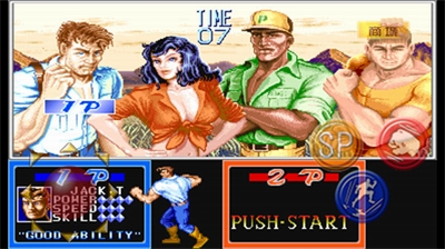 恐龙快打无限子弹加无敌版展示图3