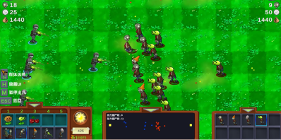 僵尸战记无限金币无限钻石版游戏截图2