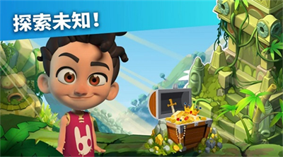 家庭岛破解版最新版本游戏截图3