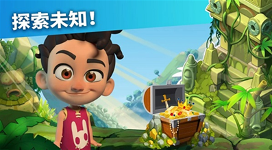 家庭岛游戏2026年更新版游戏截图1