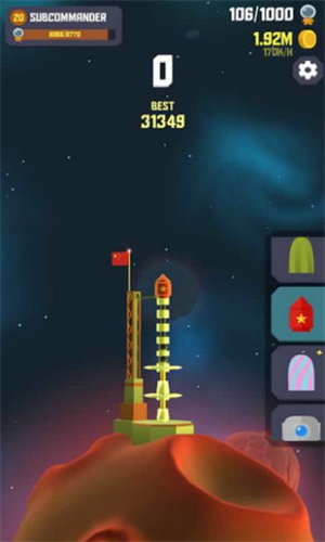 太空边界2破解版展示图2