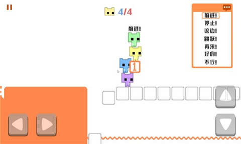 萌猫公园正版下载(中文版)展示图3