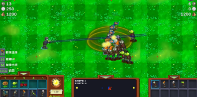 僵尸战记无限金币无限钻石版游戏截图1