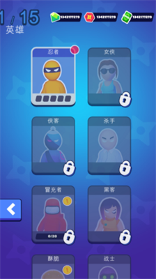 潜行大师内置作弊菜单最新版游戏截图2