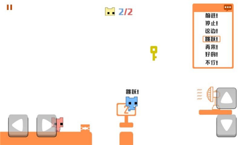 萌猫公园正版下载(中文版)展示图4