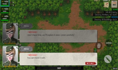 第六战队装甲部队游戏截图3