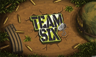 第六战队装甲部队游戏截图2