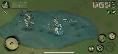 封魔大陆破解版游戏截图2