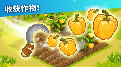 家庭岛游戏2026年更新版游戏截图3