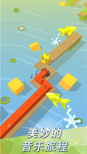 跳舞的线破解版解锁所有关卡无限钻石版游戏截图1