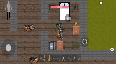 战区突围内置菜单版游戏截图1