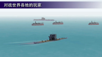 战舰打造破解版展示图2