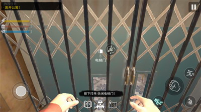 网吧模拟器2破解版无限金币展示图2