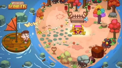 史小坑的花前月下免广告版游戏截图1