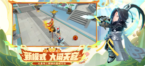 香肠派对锁血版展示图4