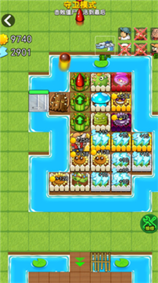 躺平植物战僵尸下载免广告版游戏截图1