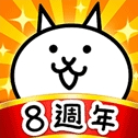 猫咪大战争dog版 v13.9.1