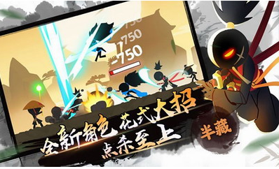 我功夫特牛内置mod菜单版展示图3