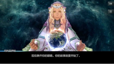 混沌之戒3无限金币破解版展示图1