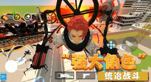 终极大战争2026中文版游戏截图3