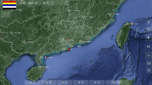 世界大战1914破解版内置作弊菜单展示图1