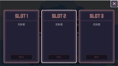 贪婪地牢破解手机版展示图1