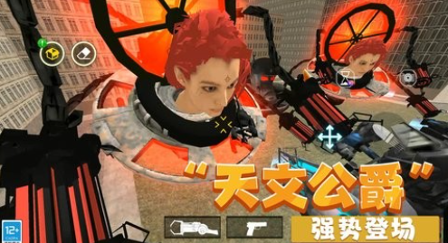 终极大战争2026中文版游戏截图1