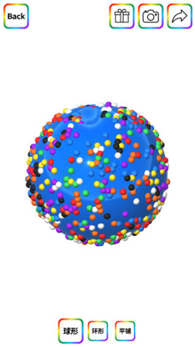 软泥模拟器破解版无广告游戏截图3