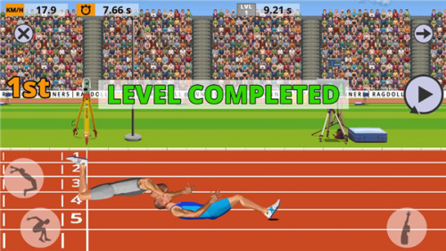 跑步模拟器破解版最新版游戏截图4